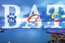 （1分钟教程）贺州平台公司有哪几家?_哔哩哔哩-2